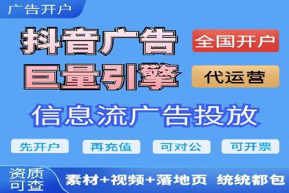 搜索引擎营销（SEM）的广告创意与落地页设计——以某成功创业公司的实践为例